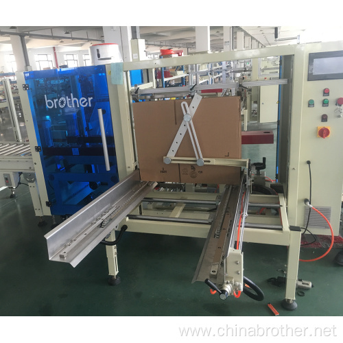 Automatic Carton Erector with Bottom Box Tape Sealer